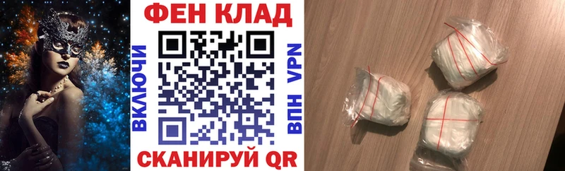 Амфетамин VHQ  Ряжск 