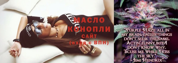 дмт Остров