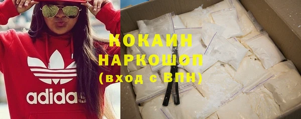 дмт Остров