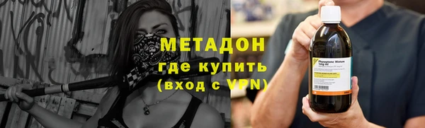 дмт Остров