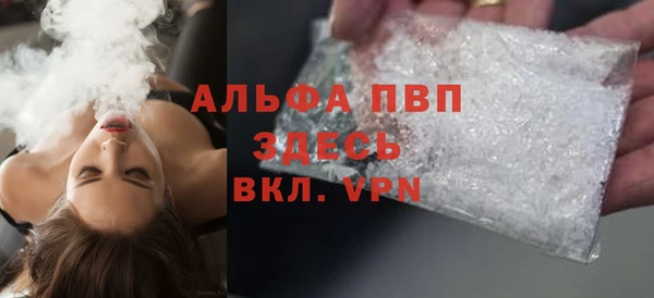 дмт Остров