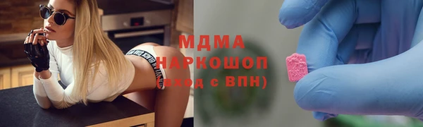 дмт Остров