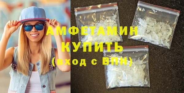 стаф Осташков
