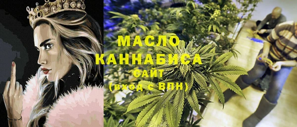 дмт Остров