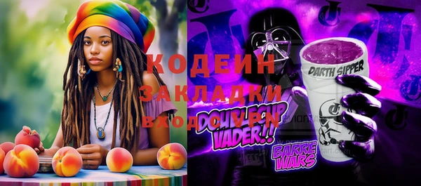 дмт Остров