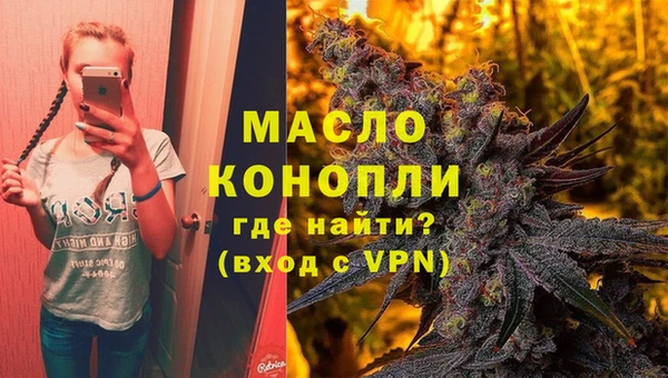 дмт Остров