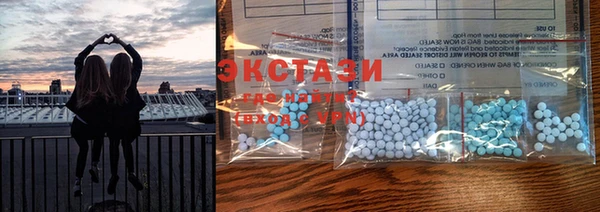 амфетамин Шадринск