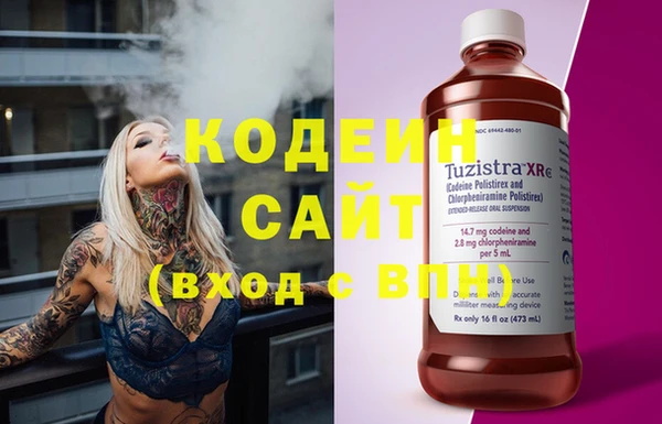 прущая мука Домодедово