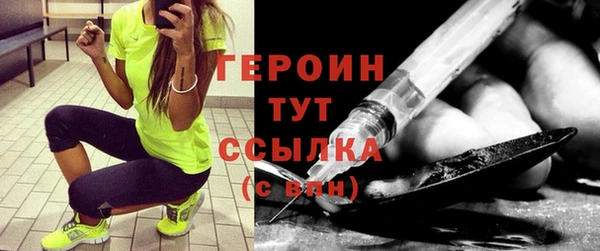 дмт Остров