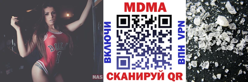 MDMA VHQ  как найти   Ряжск 