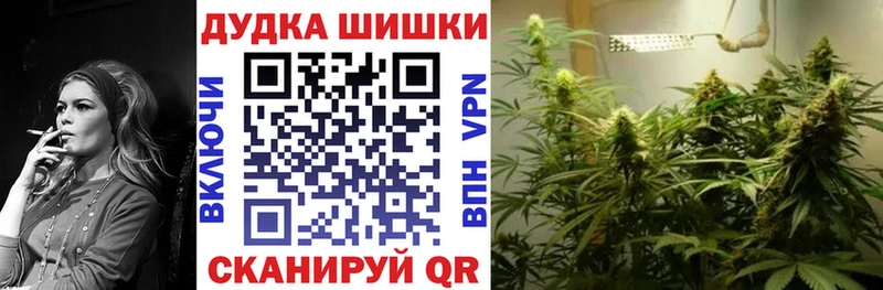 Шишки марихуана THC 21%  shop Telegram  Ряжск 